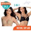 Ladies' 2 in 1 Molded Cup Bra, 92% Nylon, 8% Spandex