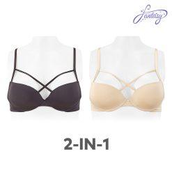 Ladies' 2 in 1 Molded Cup Bra