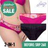 L-Plus 2-in-1 Bikini Panty