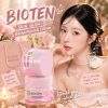 Bioten Skin Glow Brightening Cream Hydrating Glow Face Moisturizer