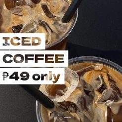ICED COFFEE