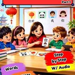 Complete Beginner's MANDARIN Chinese: First 100 Common Words